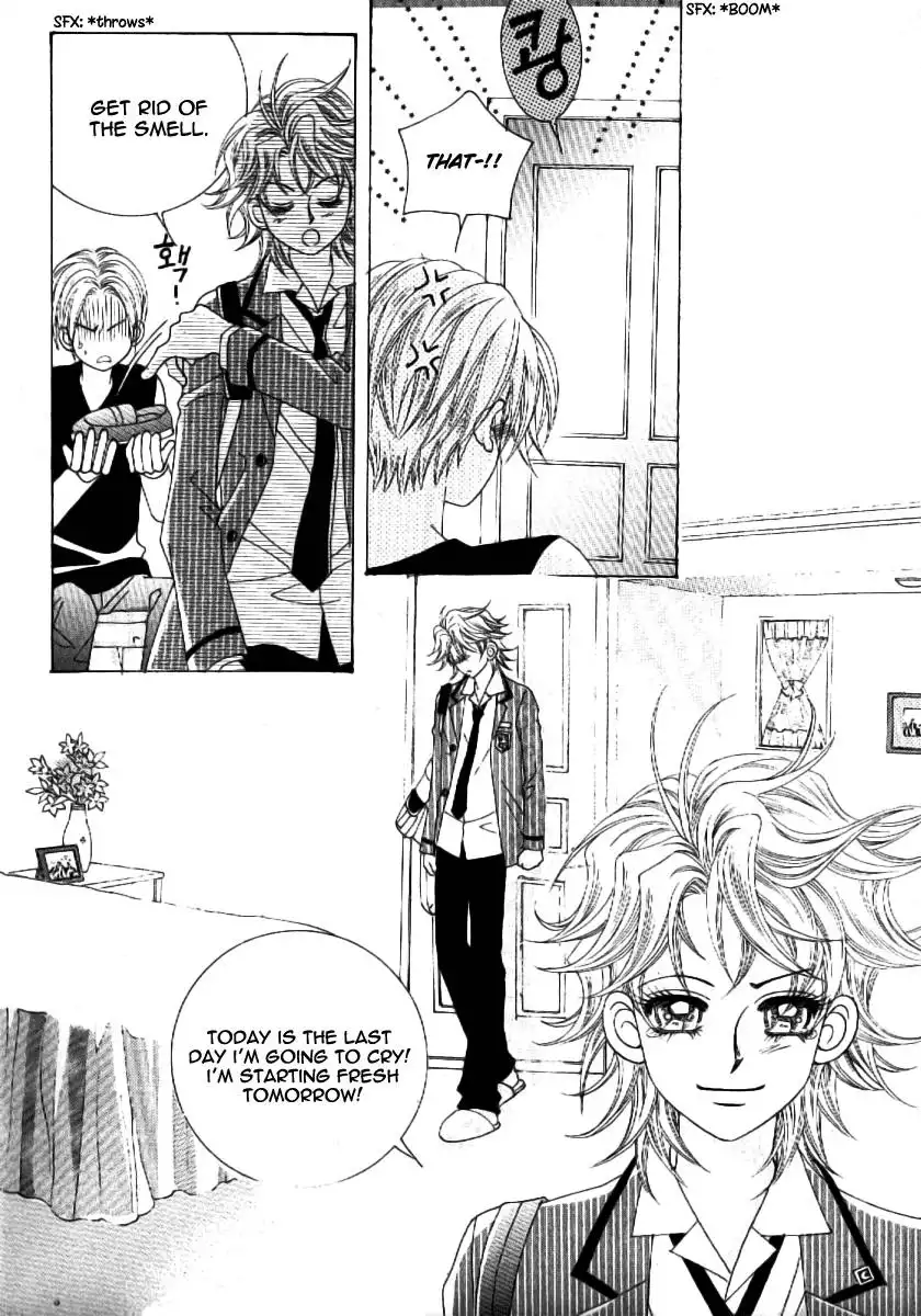 Boy of the Female Wolf Chapter 57 19